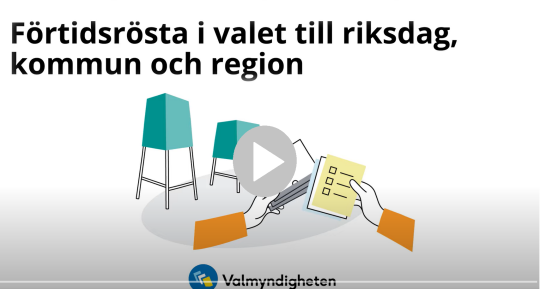 Vinjett