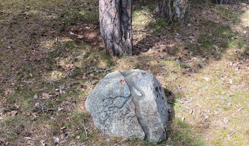 Rotmönster blästrat i en stenbumling. Visualisering.